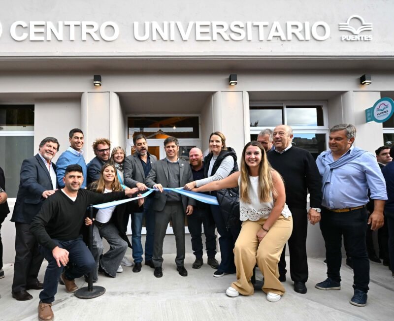 Centro Universitario Puentes Coronel Vidal