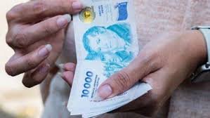 La Provincia confirmó la fecha de pago del aguinaldo a los estatales “con gran esfuerzo pese a la gestión nacional”